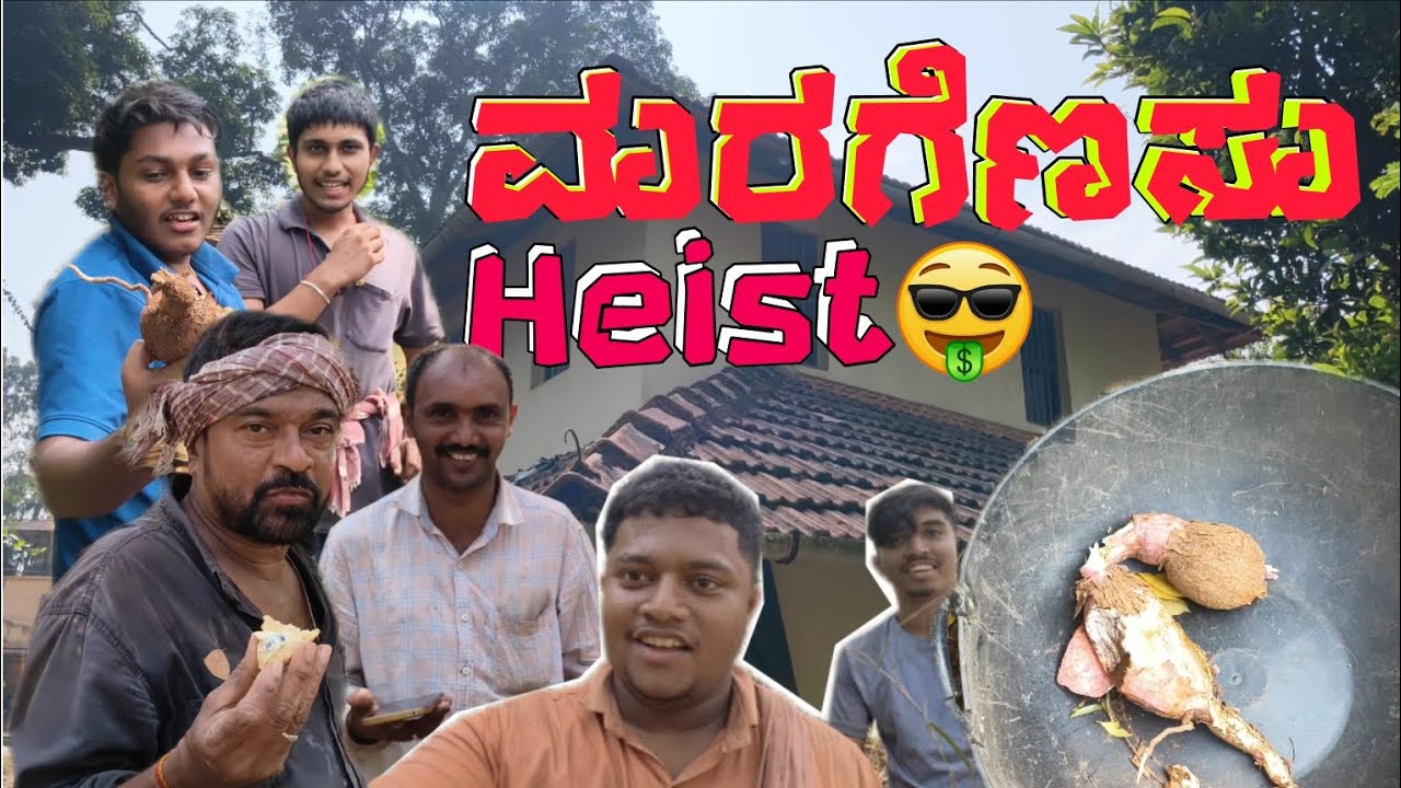 ಮರಗೆಣಸುHEIST 🤑🥔| FUN VLOG | WORK SITE FUN😂| @Thejaskrishna_official 