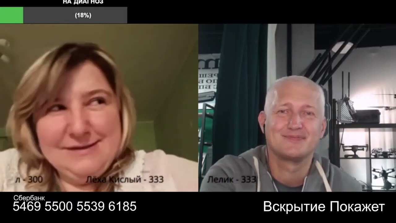 Ключ от польского сортира доверили