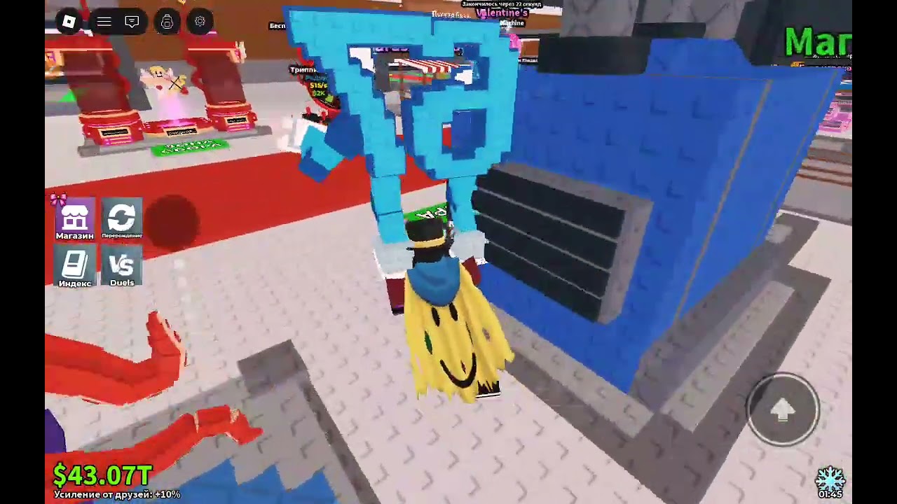 Сегодня я играл со своим другом Владіком в Украді Брейн рот на адмін абюзі!