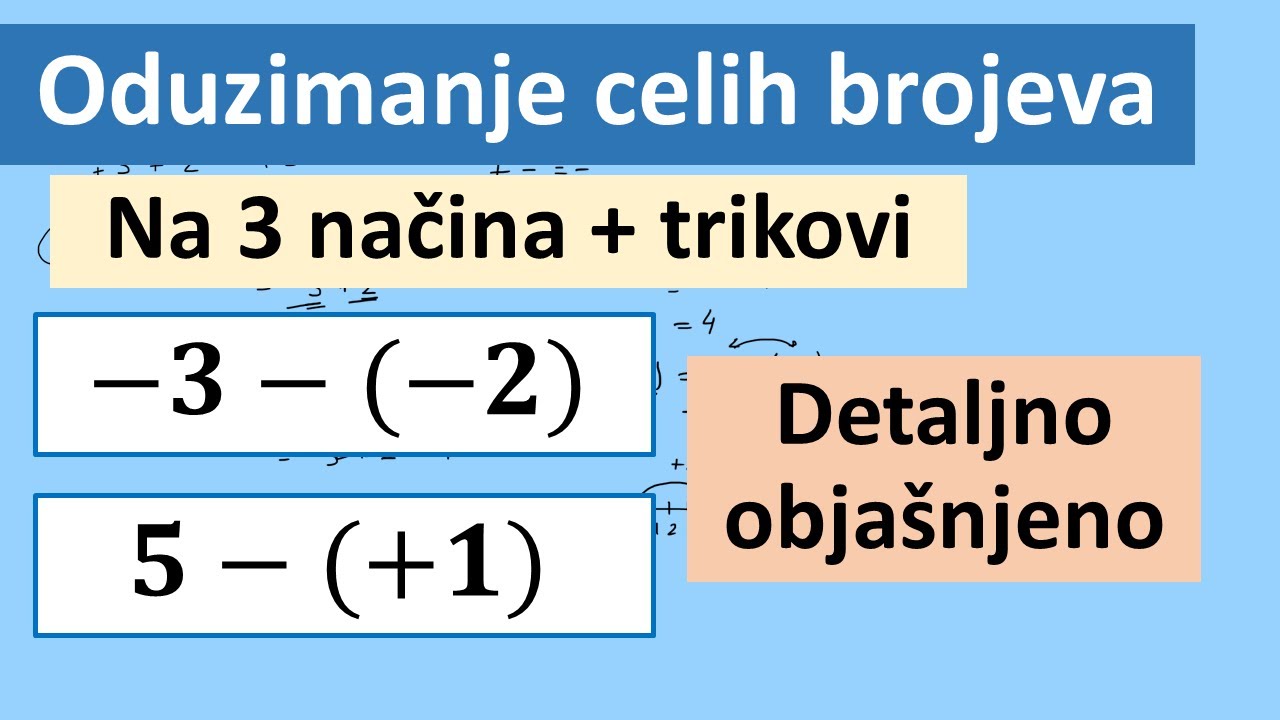 Oduzimanje celih brojeva