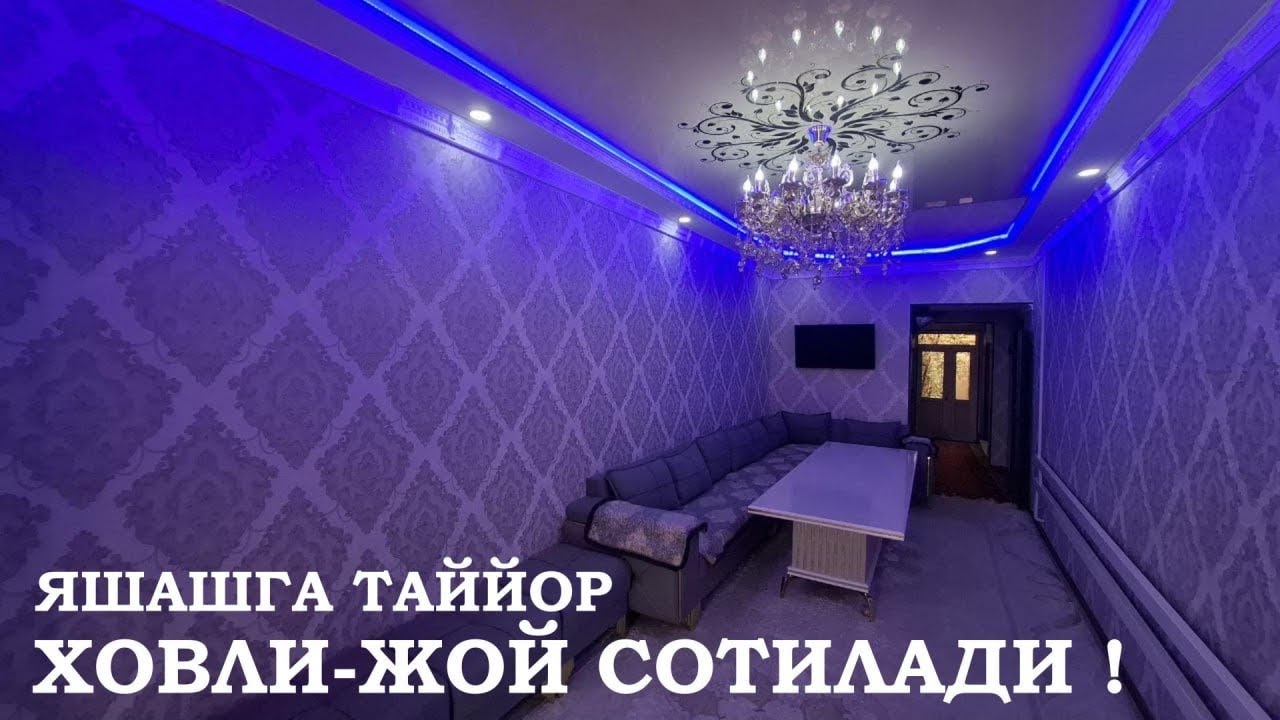 Таййор 2 Каватли Ховли-Жой Сотилади!#хоразм_уй_жой_нархлари2025#villa#rec#sale#xorazmuyjoy#home
