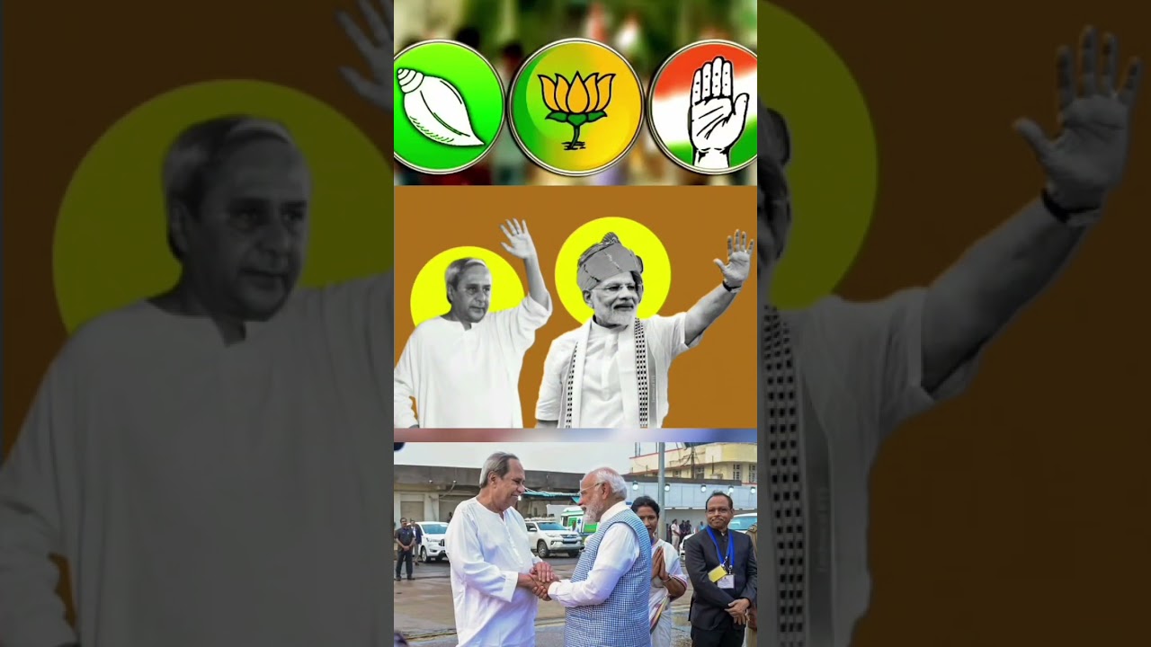 relationship between #bjd #bjp @Satyapatha @thepoliticsodia