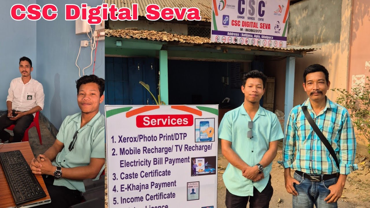 CSC Digital Seva🔥🙏