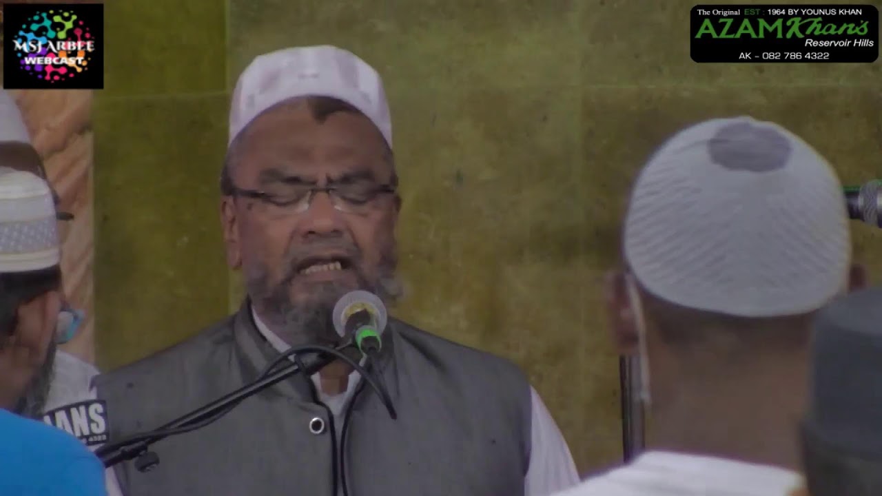Naath e Paak Mehfil Part Two 22/01/2022