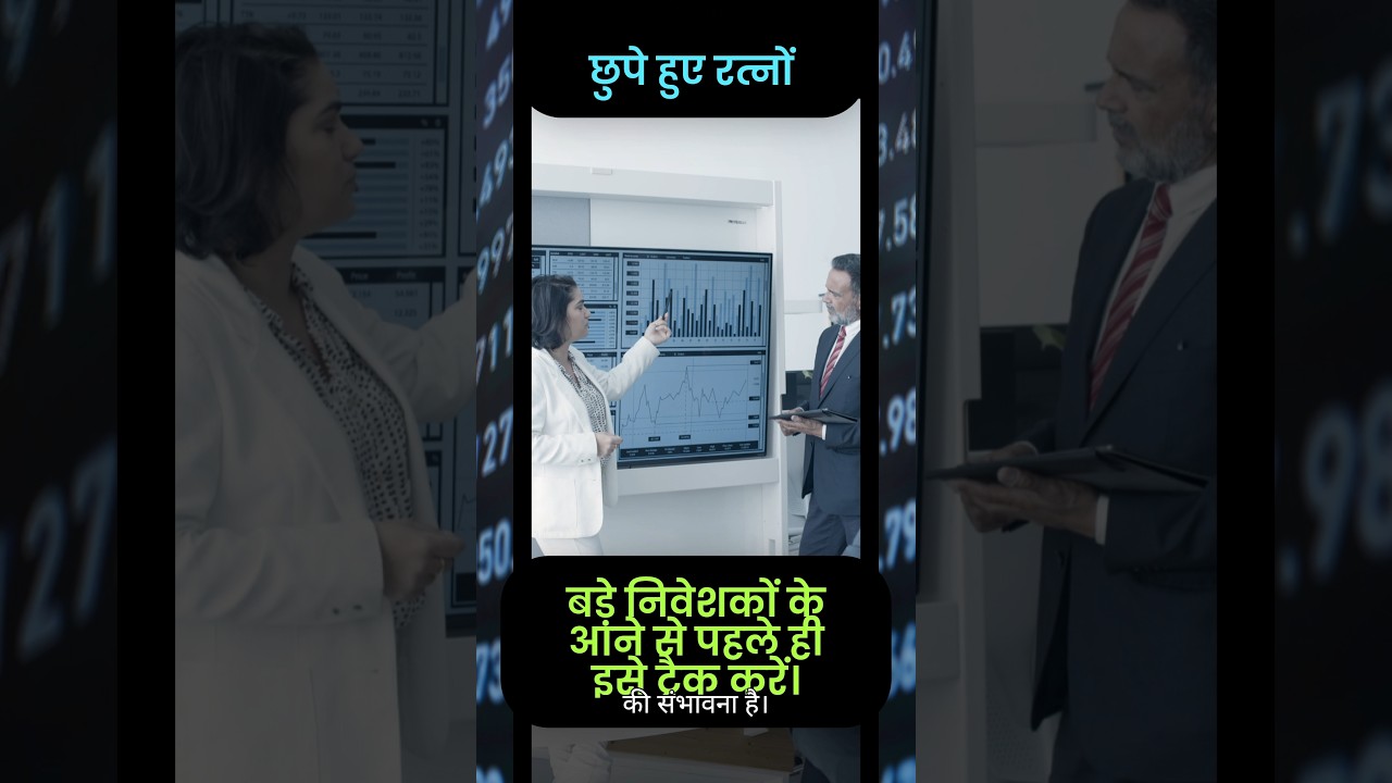 3 Best Stock to Buy in 2025