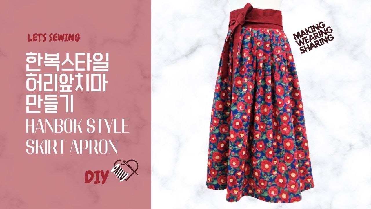 #3_한복스타일 허리 앞치마 만들기 l 사이드 플리츠가 있는 앞치마 I 레츠쏘잉