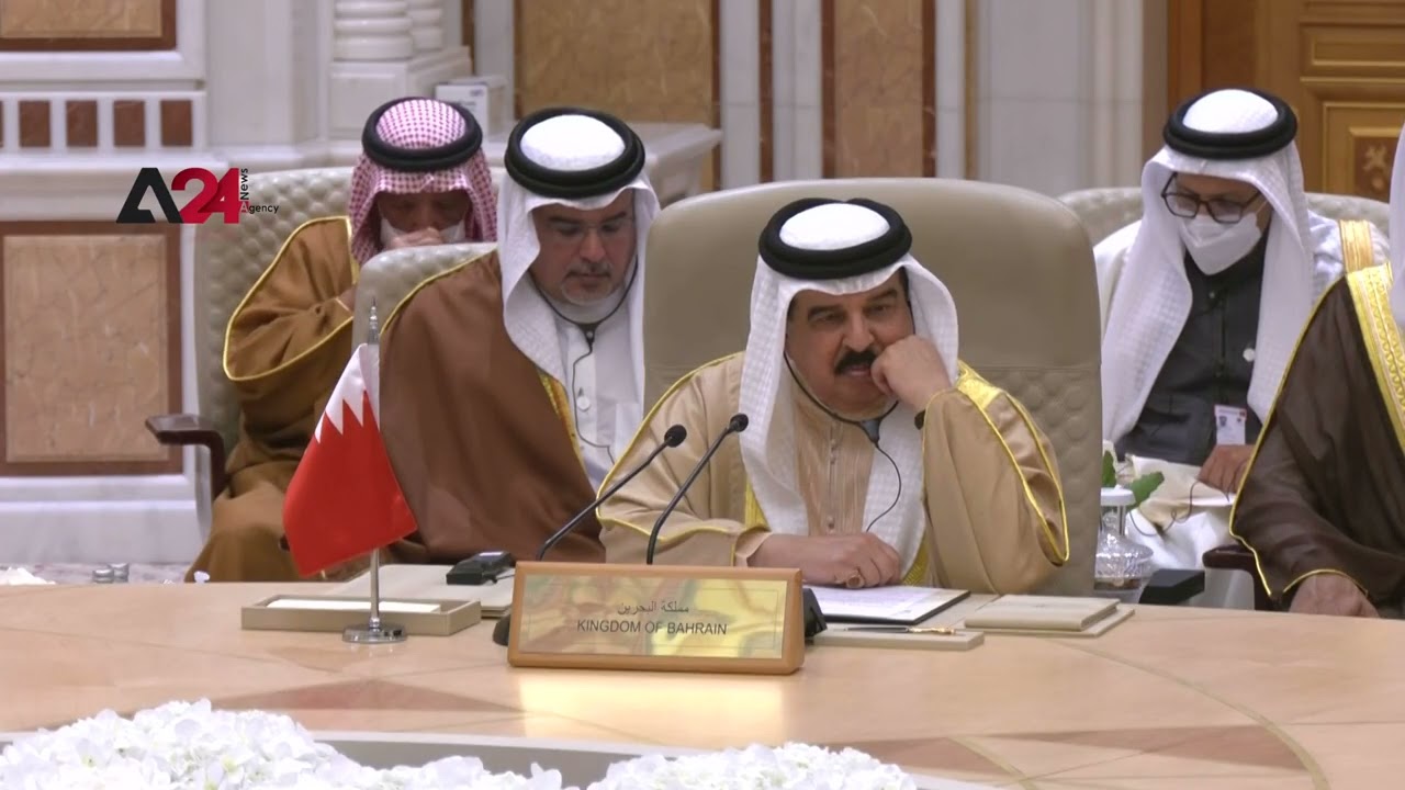 السعودية  : انطلاق أعمال القمة الخليجية - الصينية فى الرياض  logo
