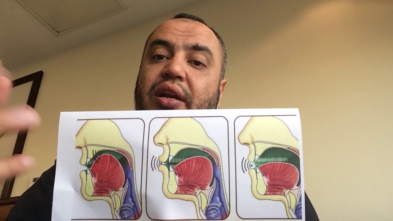 مخارج حلقة 3 د  محمود حسين