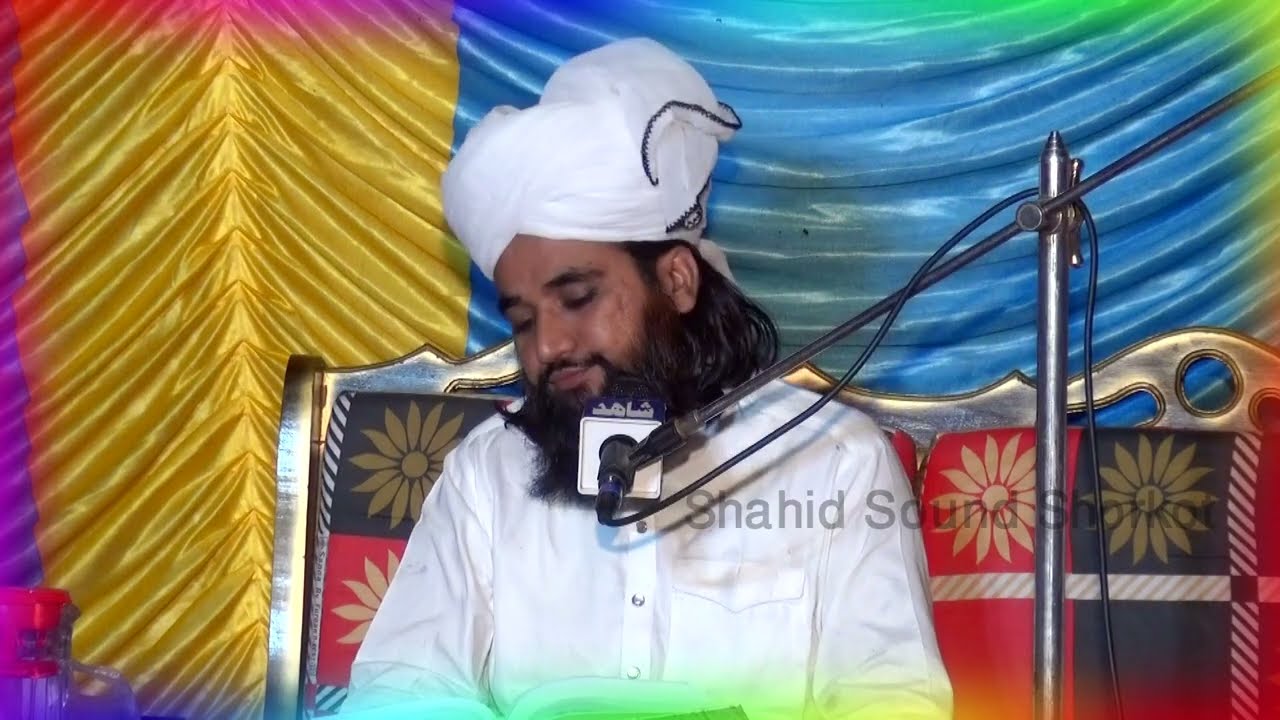 Allama Nadeem Ahmad Chishti New Viral Bayan 2023_Slana Mahfil 20 Gagh_Shahid Sound Official