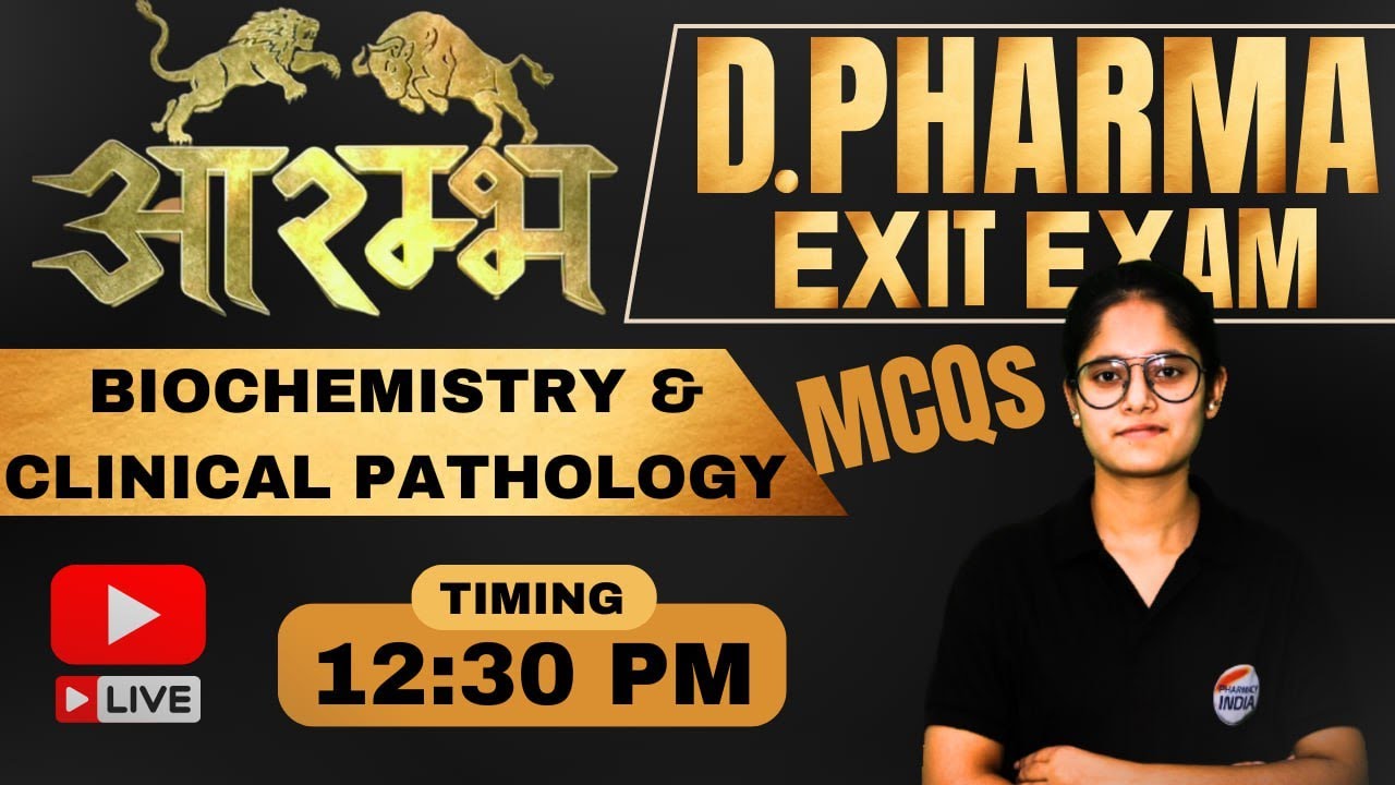 Exit Exam | Biochemistry & Clinical Pathology | BEST MCQS | आरंभ Series | DPEE 2024 #exitexam2024