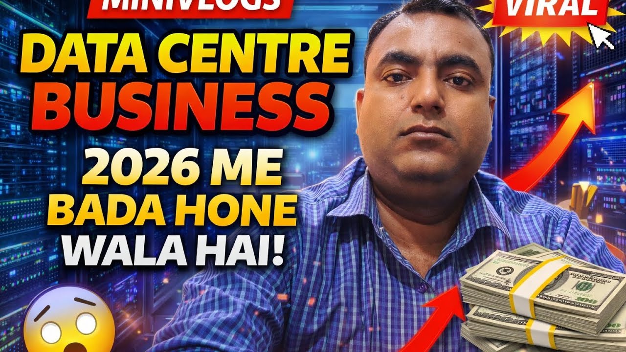 DATA CENTRES BUSINESS | BADA HONE BALA HAI|🤛🤛🤛😱💥💥😱😱😱#VIRAL#VLOGS#BUSINESS#DATACENTRES#AI#TRENDING