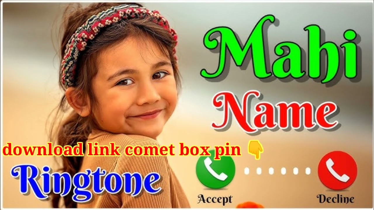 new ringtone | ringtones | name ringtone ringtone song