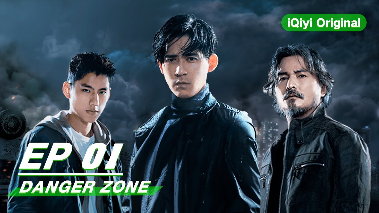 【FULL】Danger Zone EP01 | 逆局 | iQiyi Original