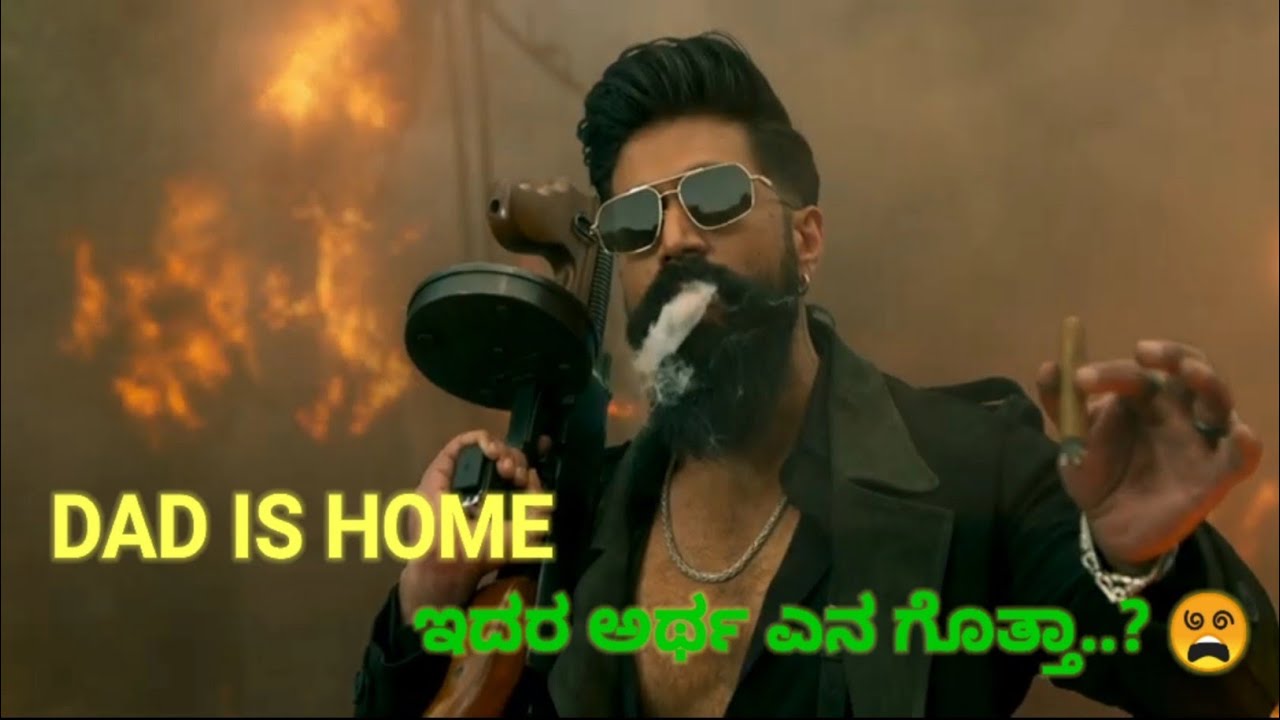 Toxic : ಸಿನಿಮಾ ಹೇಗಿರಲಿದೆ ? ರಾಯ ಪಾತ್ರದಲ್ಲಿ ಬರುತ್ತಿರುವ ಯಶ್ #moviestuff #entertainment