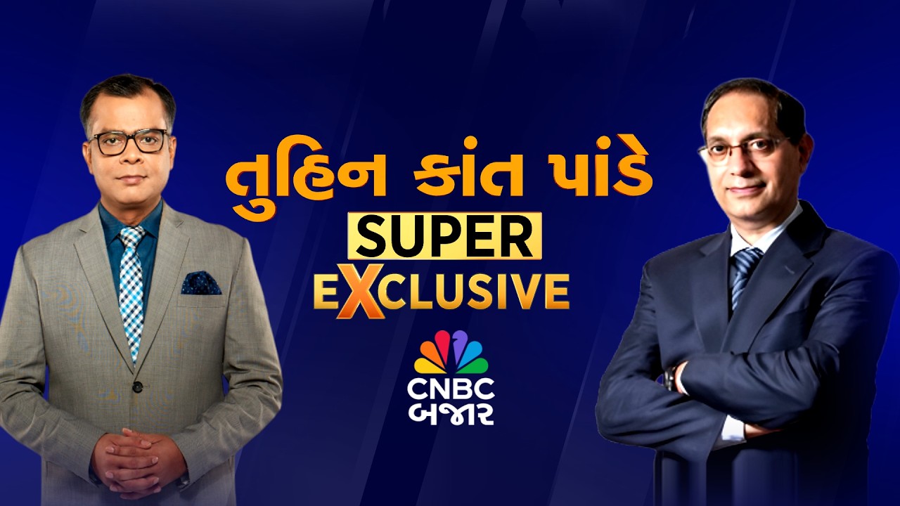 Tuhin Kanta Pandey Super Exclusive | SEBI | Anuj Singhal | Exclusive Interview | Business News