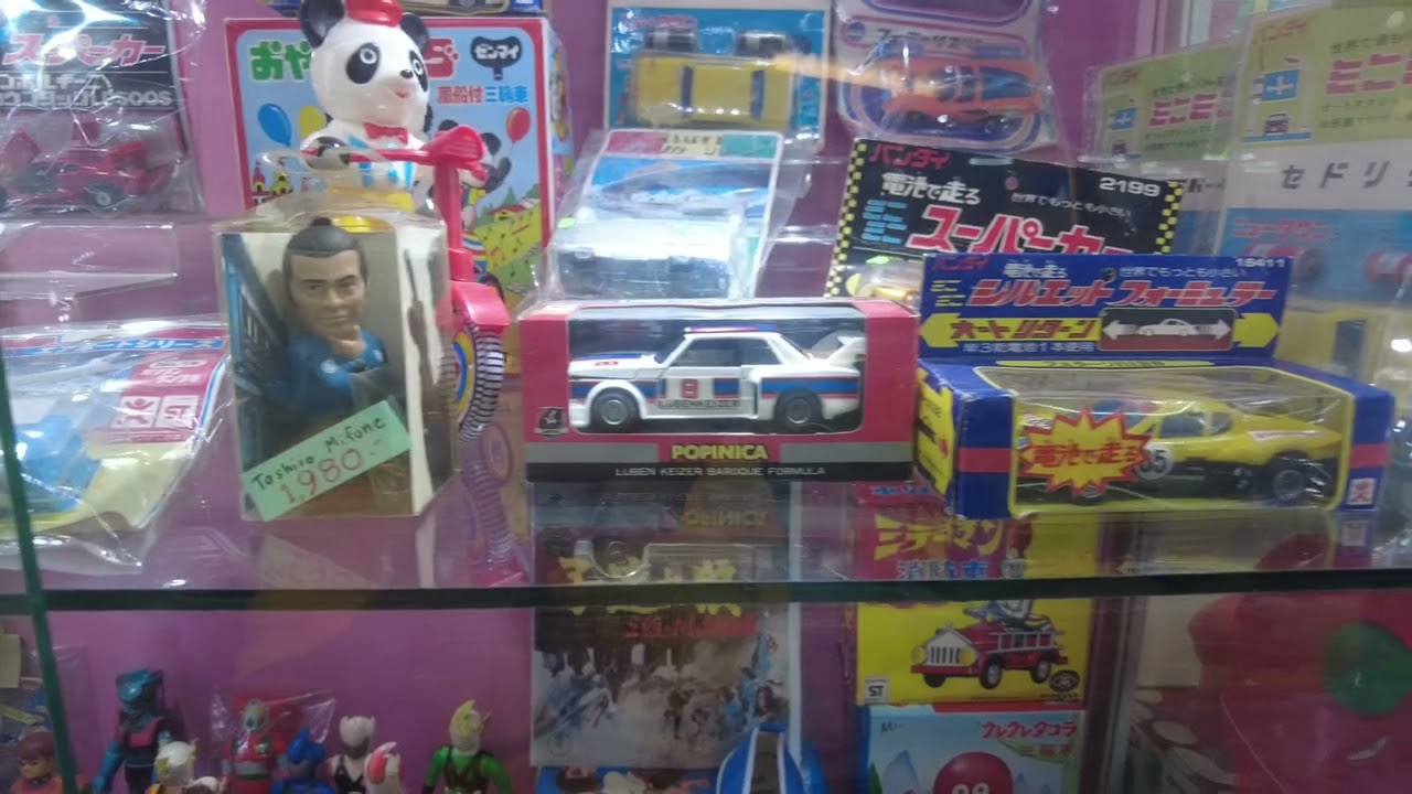 Toy Shops @ Fortune Town, basement level, under Lotus's, Bangkok
