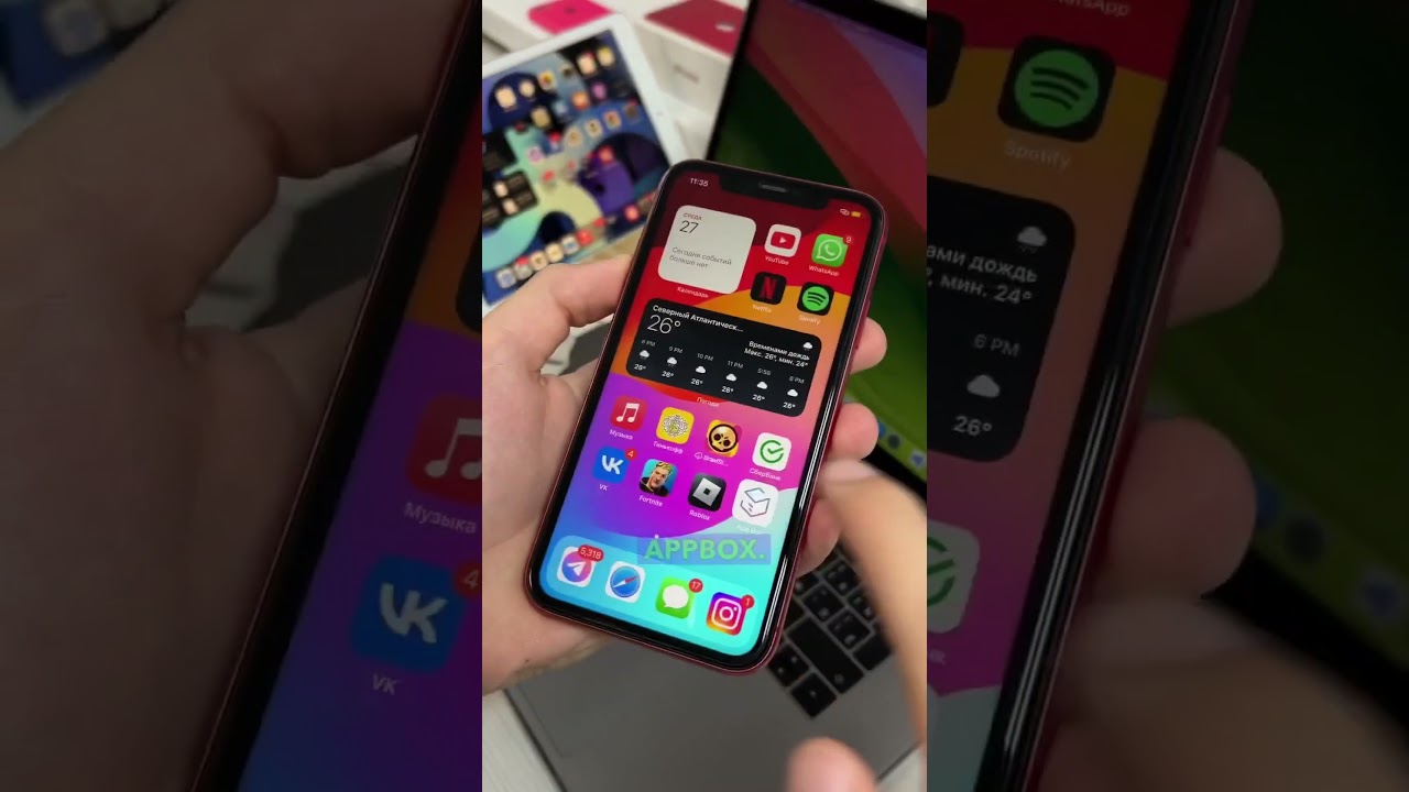 Как скачать СберБанк на айфон без компьютера | Сбер на iPhone без ПК новый способ 2024 #фишкиайфона