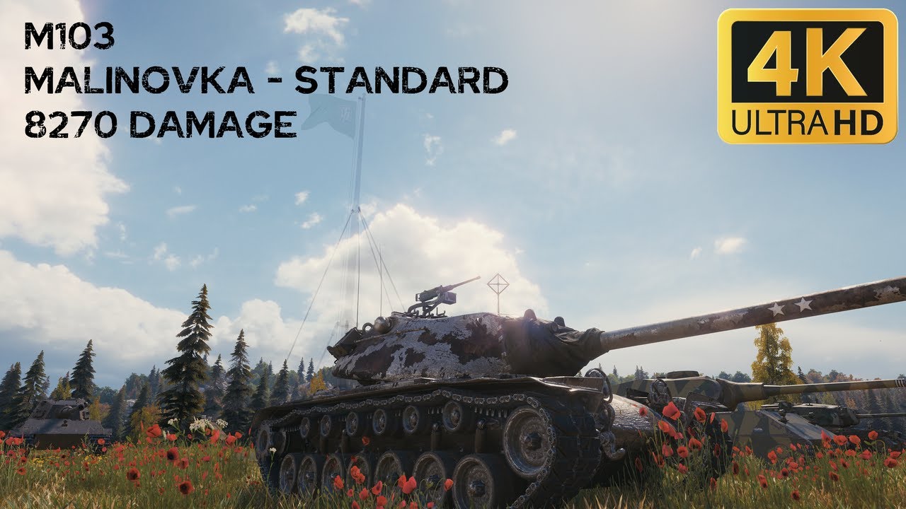 M103 8,3k damage 2 frags on Malinovka - World of Tanks