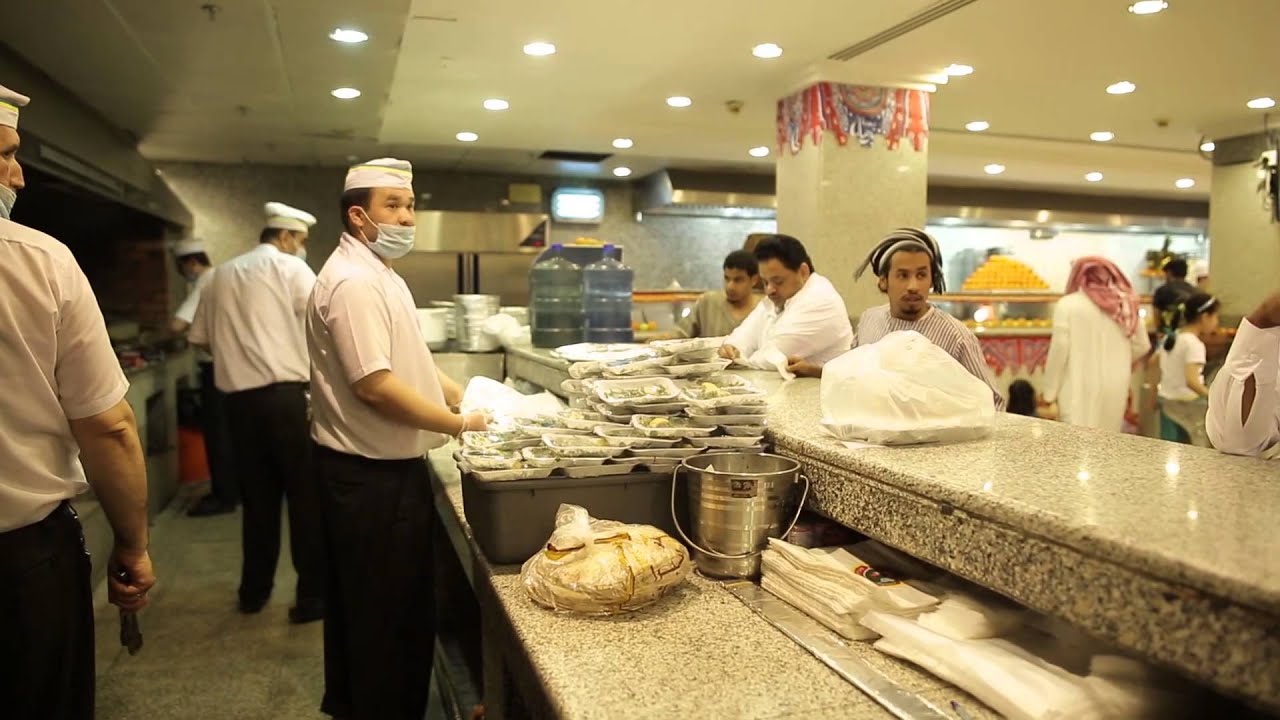 مطعم اهلاً وسهلاً بالطائف