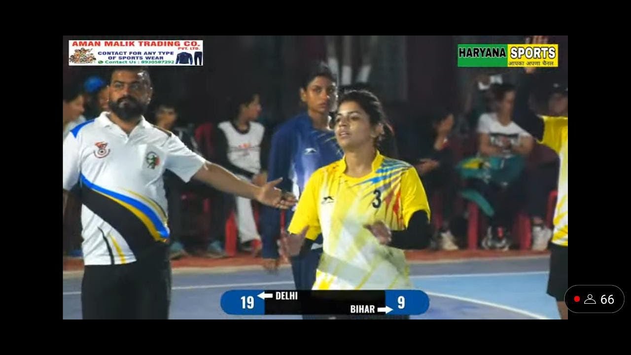 Live 34th Federation Cup National Handball Championship Man & Women At Dighal Haryana