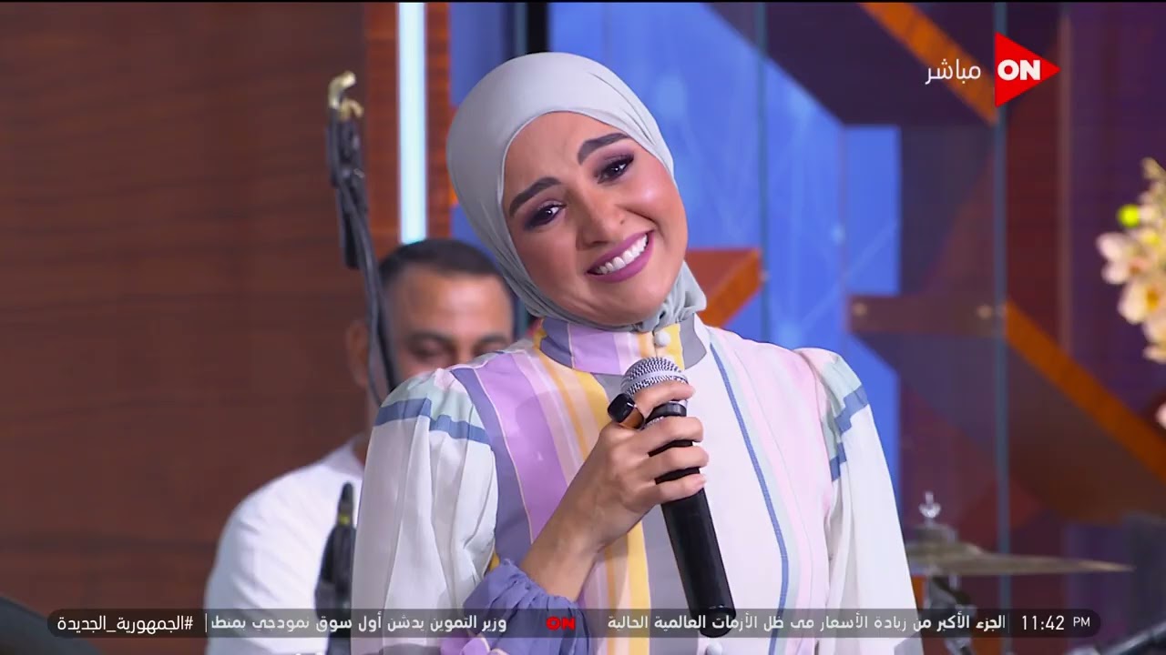 كلمة أخيرة - لقاء خاص مع الفنانة هلا رشدي
