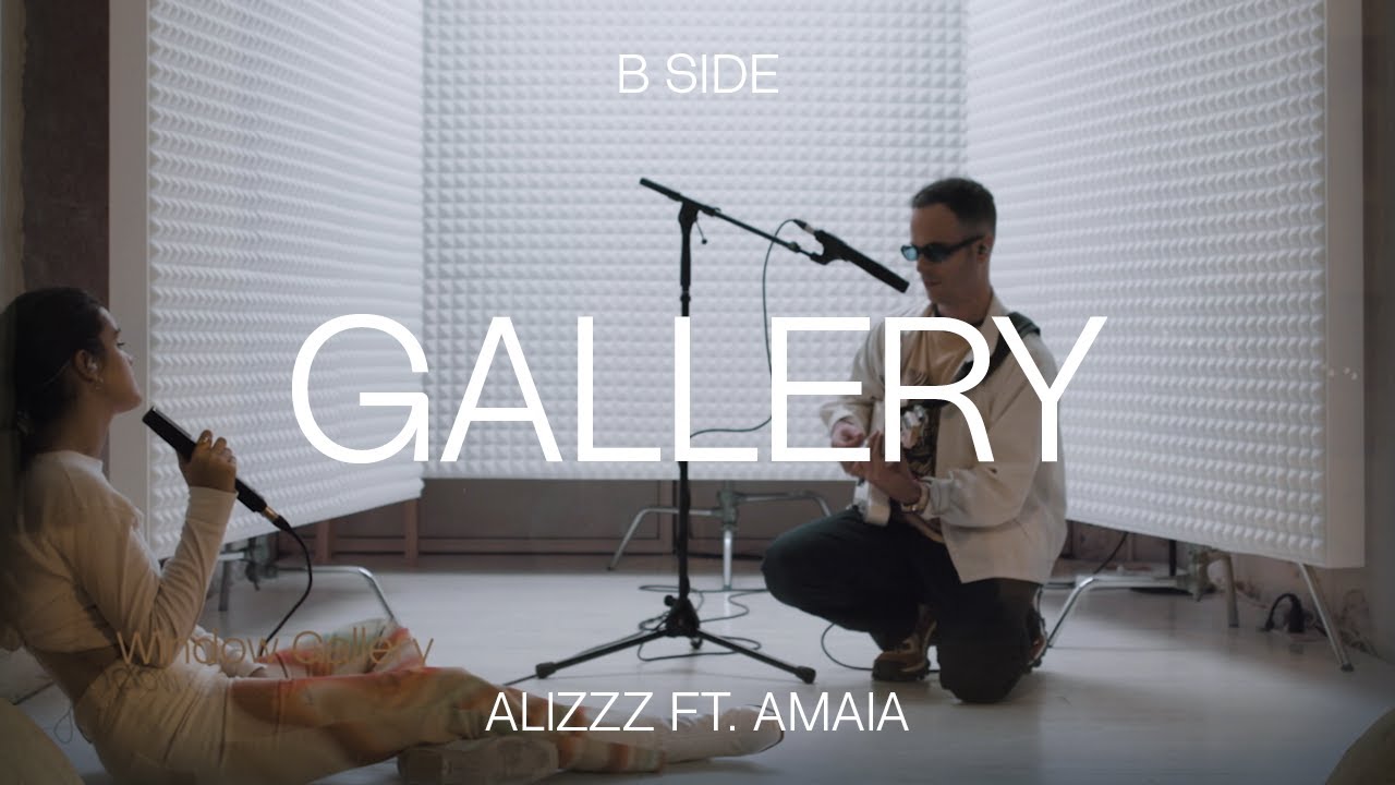 Alizzz & Amaia - El Encuentro | GALLERY (B SIDE) SESSION