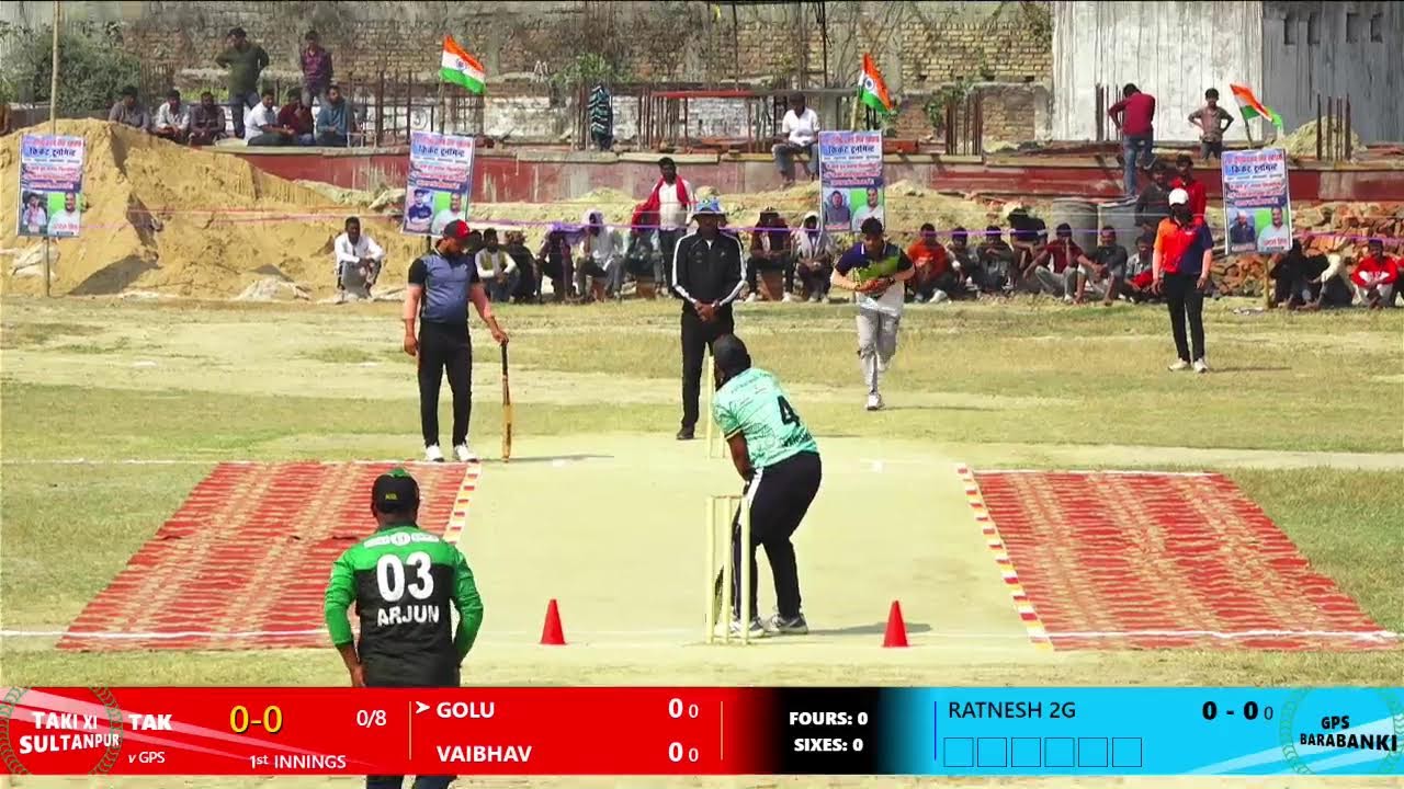 DAY 1 आठ लखिया 🔴स्वर्गीय वीरेंद्र प्रताप सिंह स्मारक क्रिकेट 🔴 राहुल नगर सुल्तानपुर