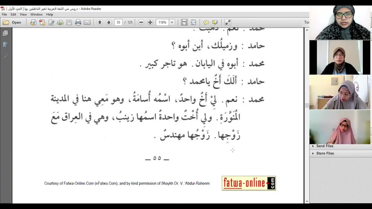 Pelajaran Bahasa Arab -Pdf1- Pelajaran Kesepuluh (Pertemuan kedelapan).