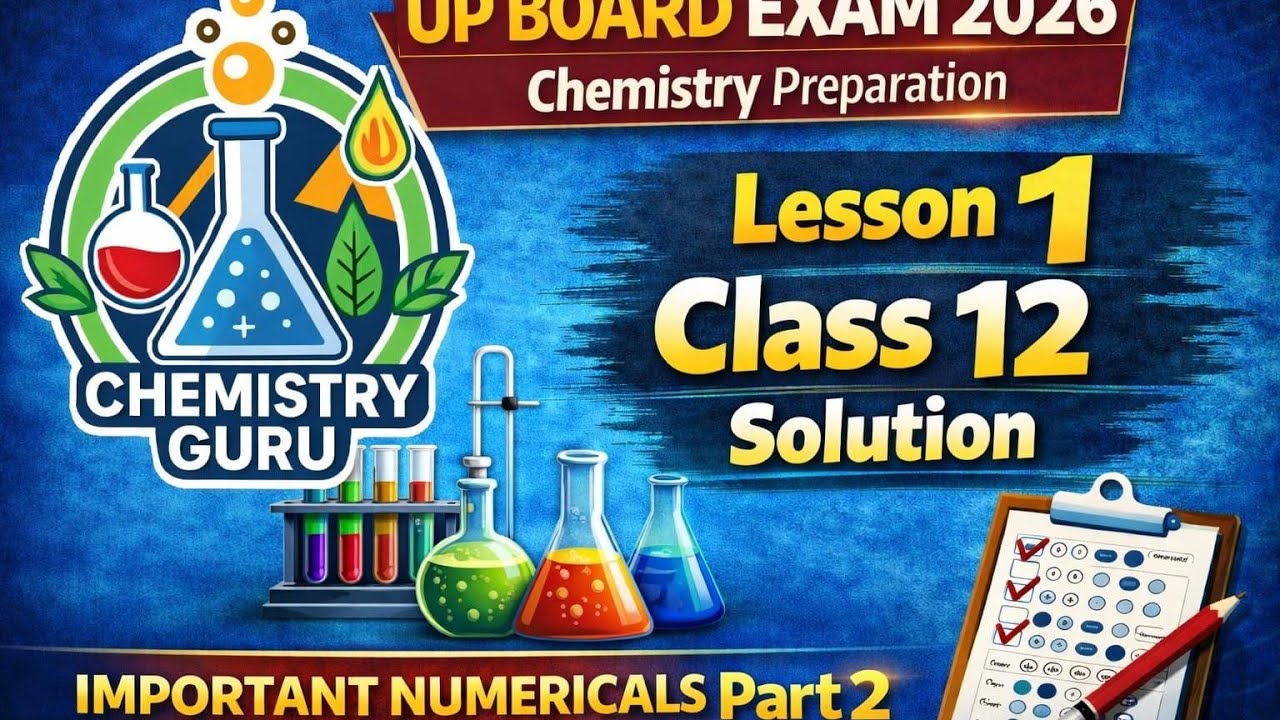 Solution class 12 important numericals part 2 