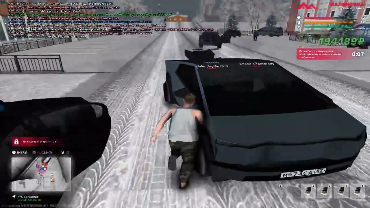 Evgeniy_Katanov
