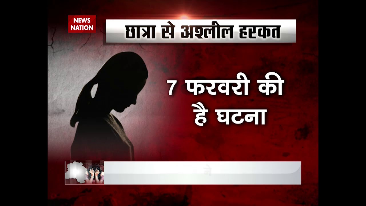 Delhi University girl alleges molestation in bus, lodges FIR