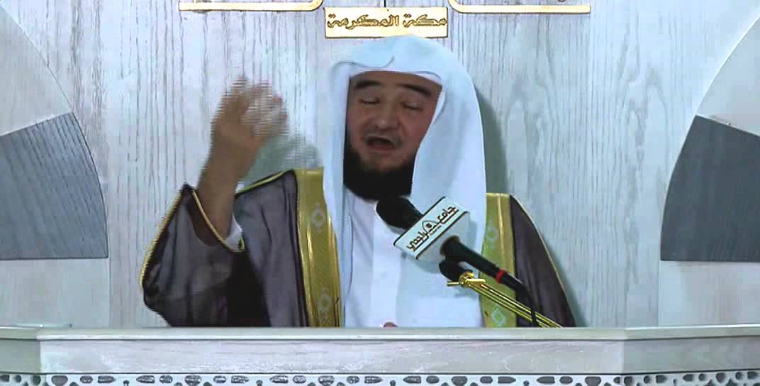 نسائم رمضانية(3) ( والعاقبة للمتقين ) لفضيلة الشيخ/ محمد بن مرزا بخاري