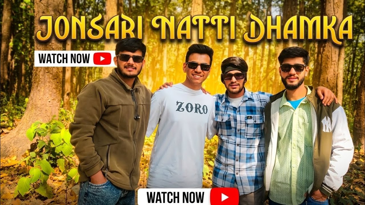 Jonsari natti 😀😄dhamka 🤟#jonsari_song #beingpahadi #pvn life journey 