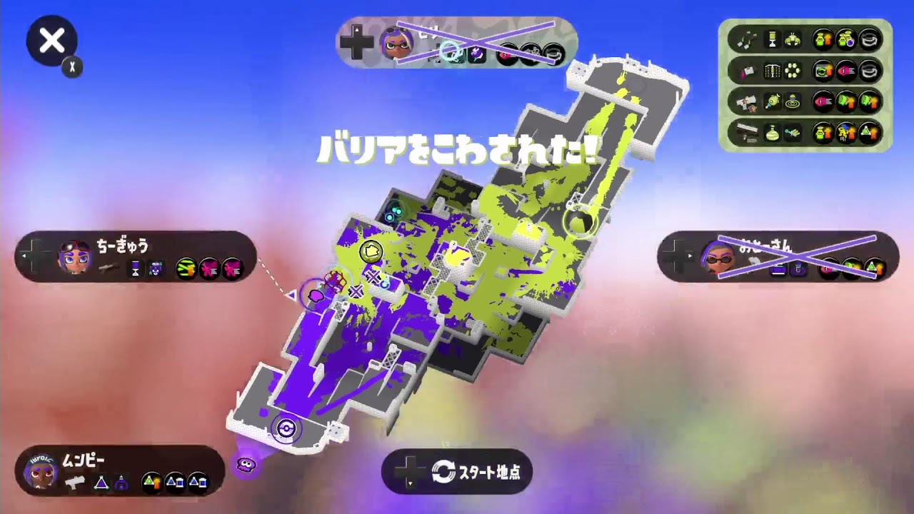 スプラチャレンジS＋０ ノチアサリ