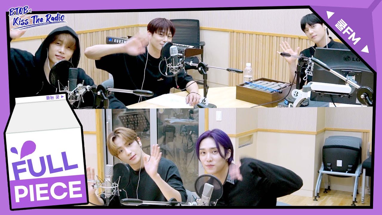 원샷 초대석 with 더보이즈(THE BOYZ) 제이콥, 현재, 주연, 선우 / [비투비의 키스 더 라디오] l KBS 220819 방송