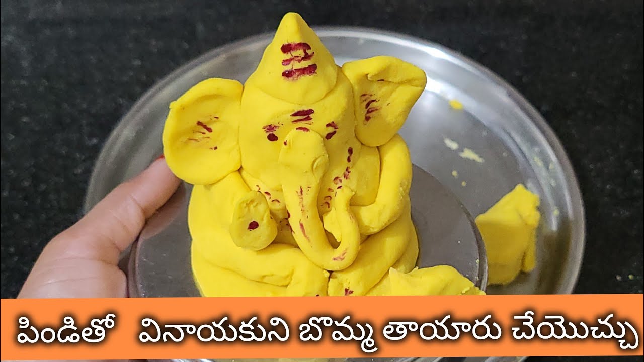 పిండి వినాయక /Make of lord Ganesh with corn flour/  బెంగళూరులో మొదటి వినాయక చవితి/