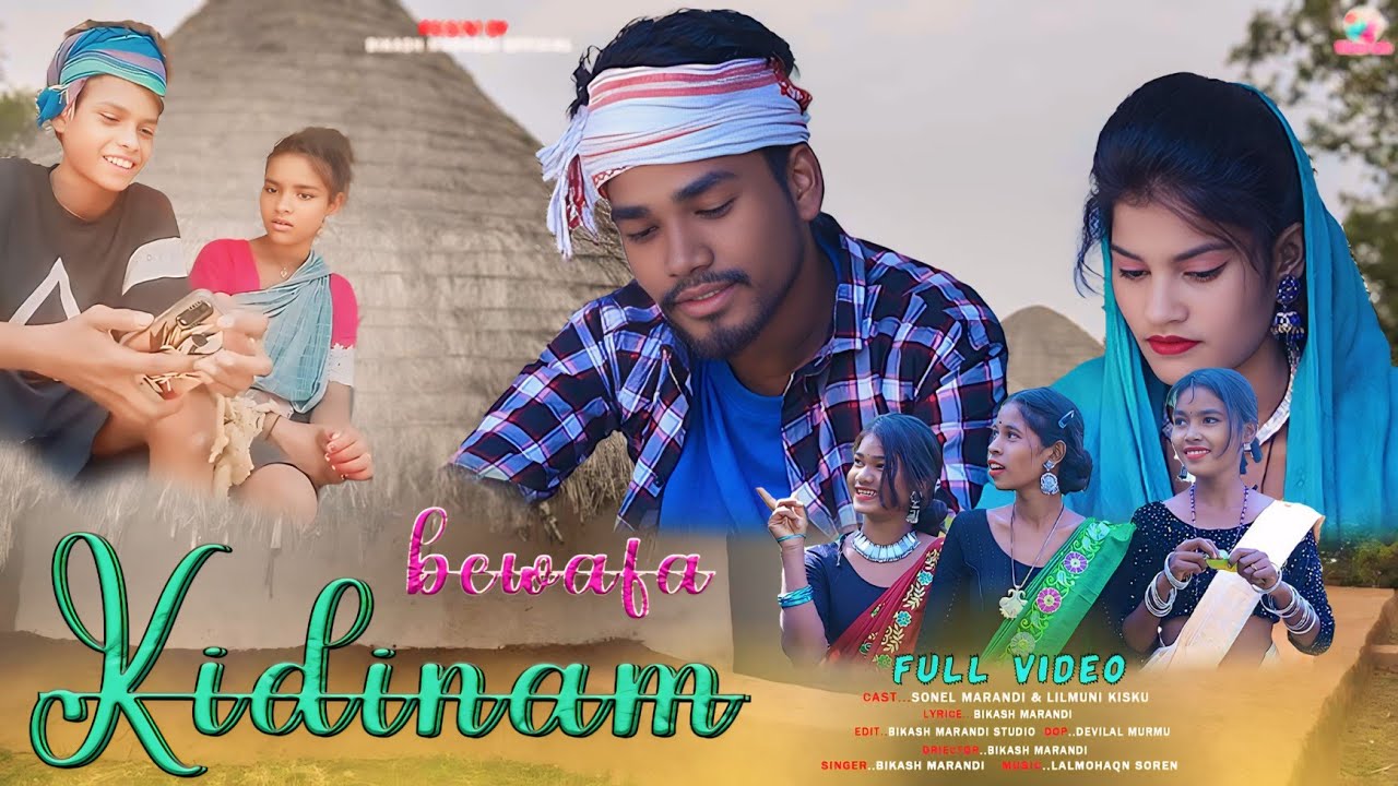 BEWAFA KIDINAM FULL VIDEO / NEW BEWAFA SANTHALI VEDIO SONG 2024 / BIKASH MARANDI LILMUNI KISKU SONE