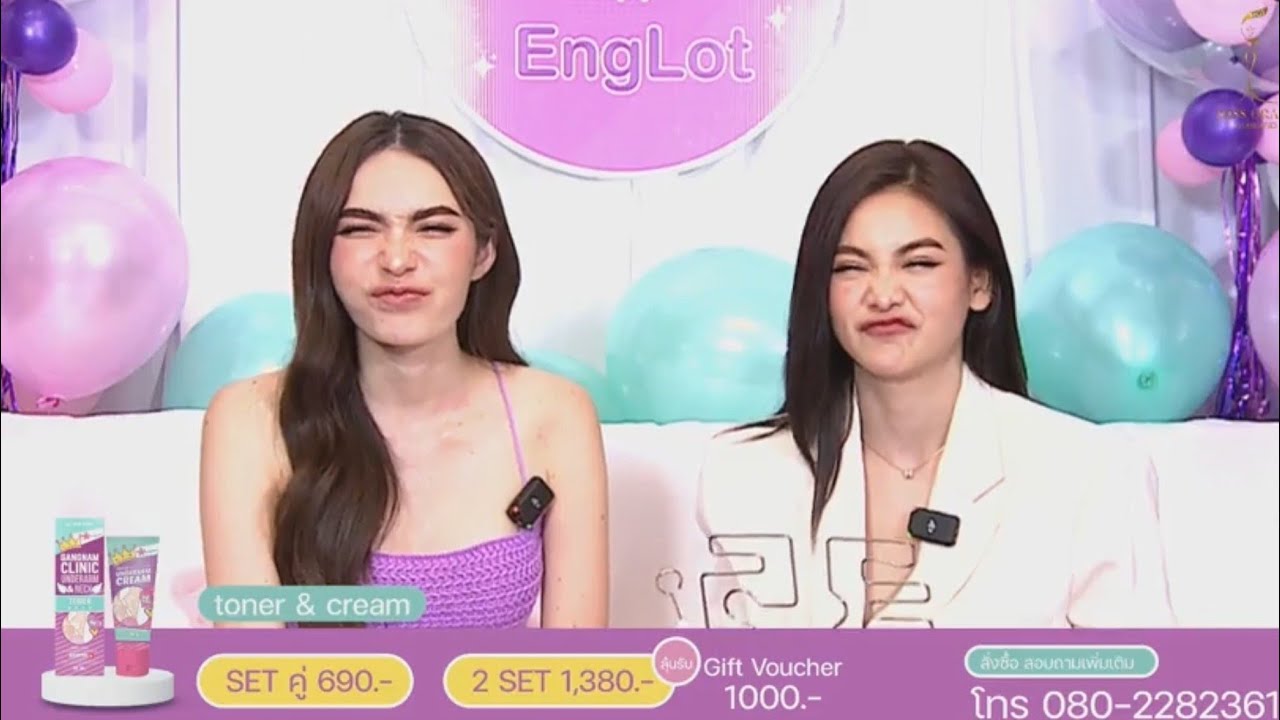 20230709 ENGLOTxGANGNAM // Cr. FB Live : Miss Grand Thailand 🙏