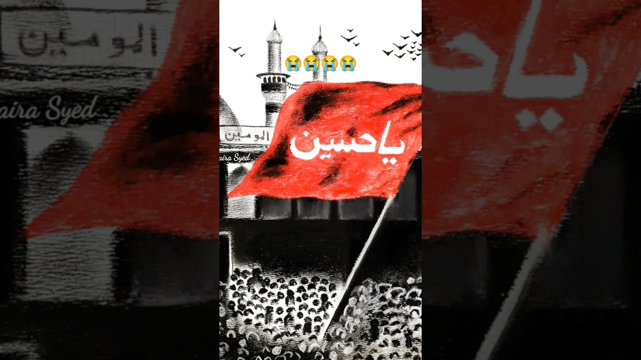 #muharam2024