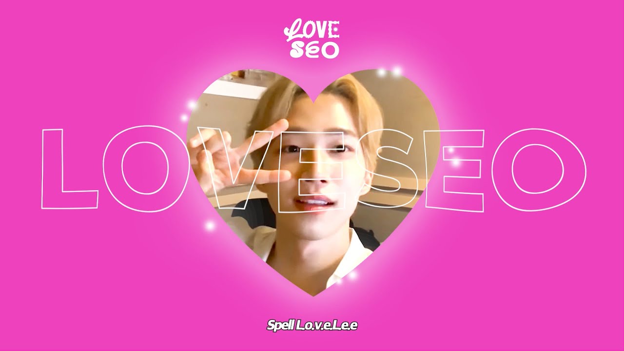 Love Seo 💖