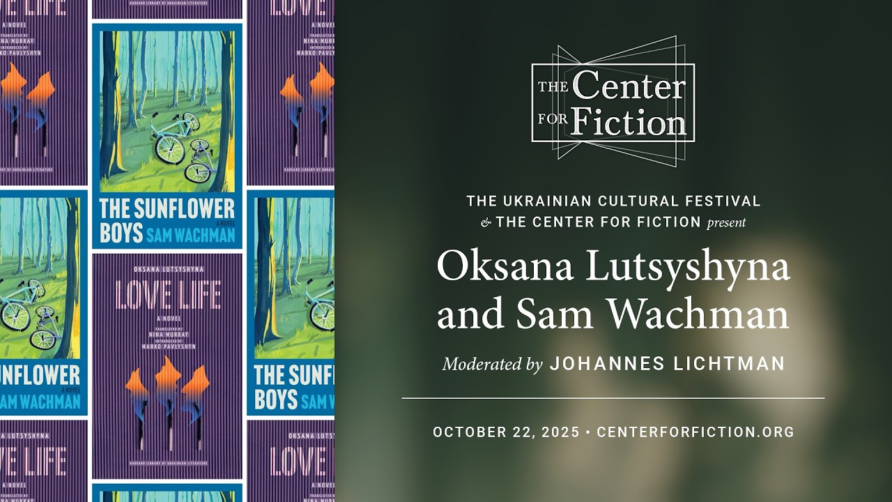The Ukrainian Cultural Festival: Oksana Lutsyshyna and Sam Wachman