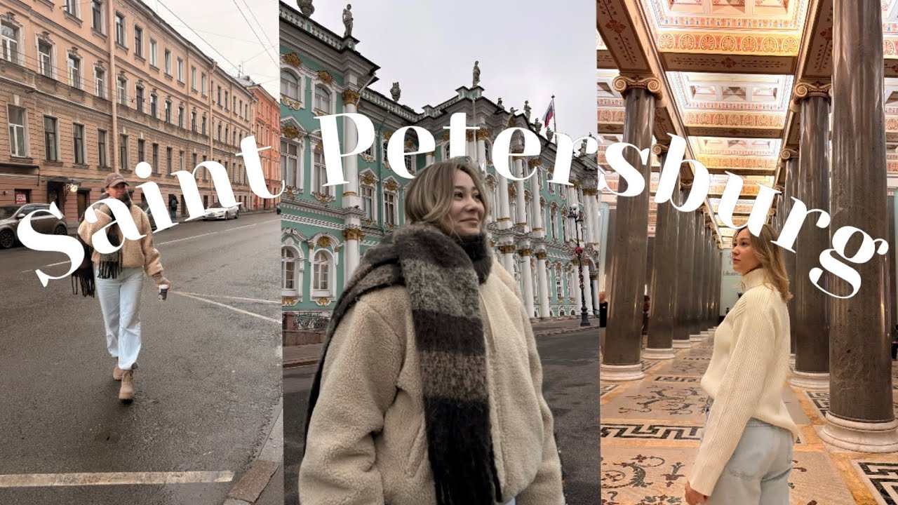 VLOG | Наша Питерская авантюра: дождь, мосты и тонны эстетики