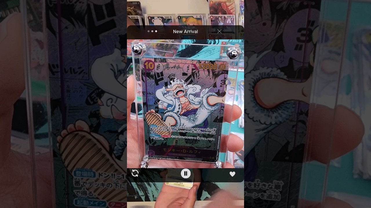 Manga LUFFY GOD PACK! pulling Monkey.D.Luffy SEC⭐Super Parallel OP05-119 #onepiece #onepiececard