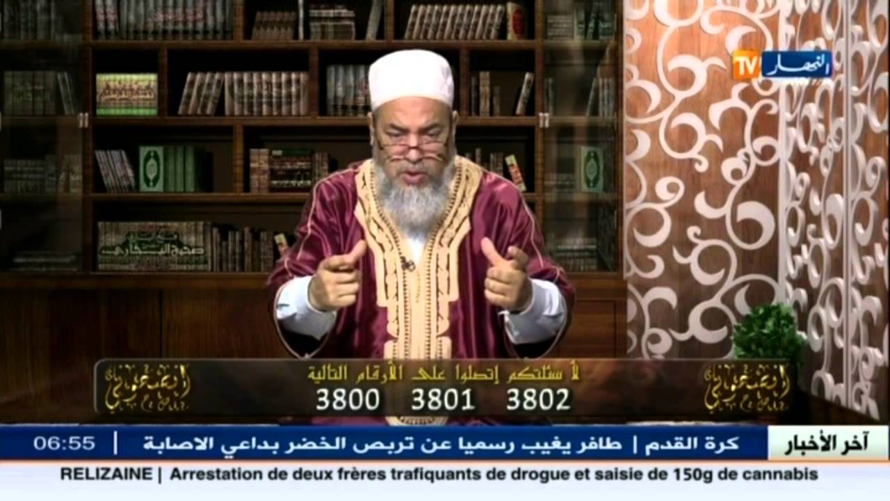فتوى الشيح شمس الدين حول حكم قراءة القرآن في مجالس الذكر