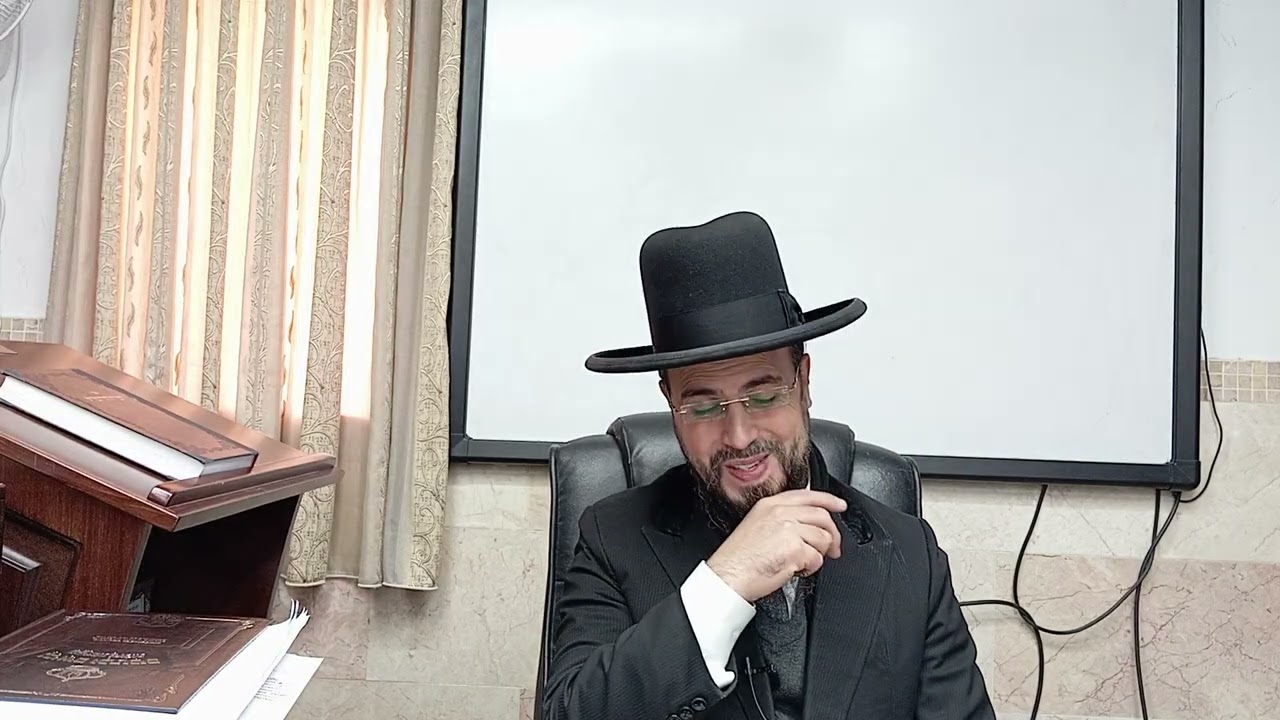 מו