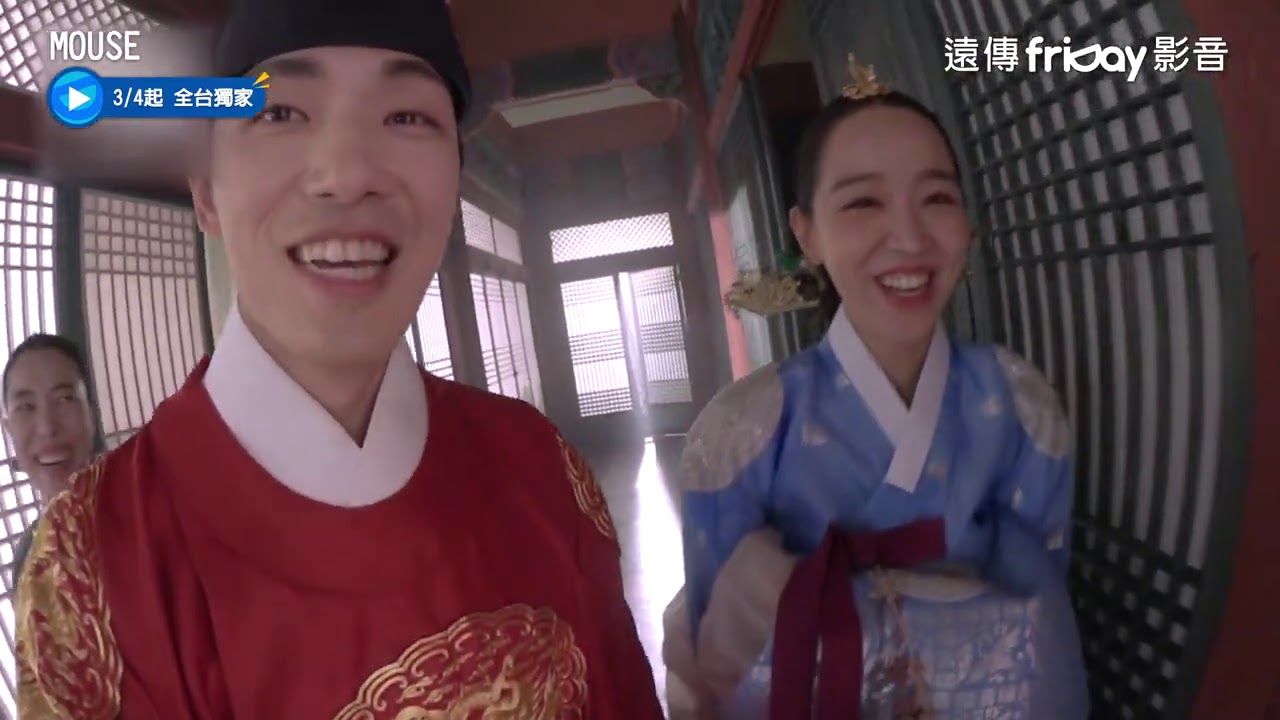 《獨家》哲仁王后EP17花絮_'原來尚宮休息也在練舞_friDay影音獨家跟播