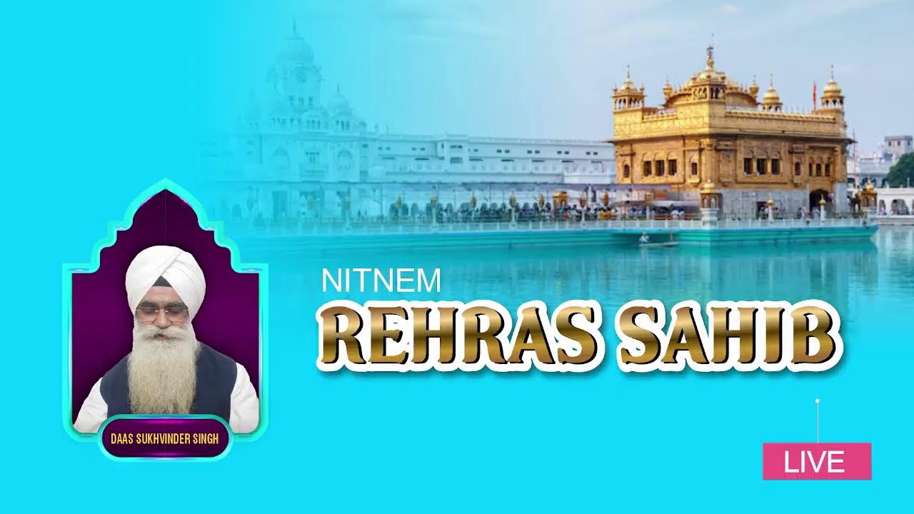 LIVE | DAILY NITNEM | REHRAS SAHIB | GURBANI | 07-03-2026