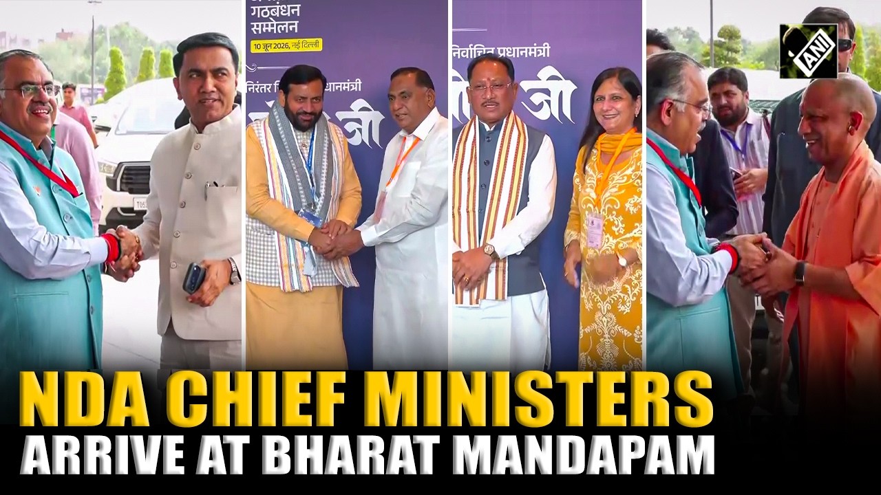 NDA Chief Ministers arrive at Bharat Mandapam for NDA Leaders&rsquo; Meeting