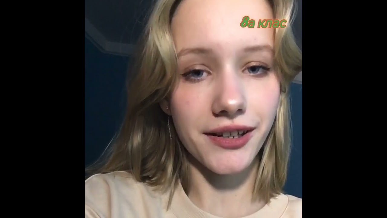 Міжнародний день 
