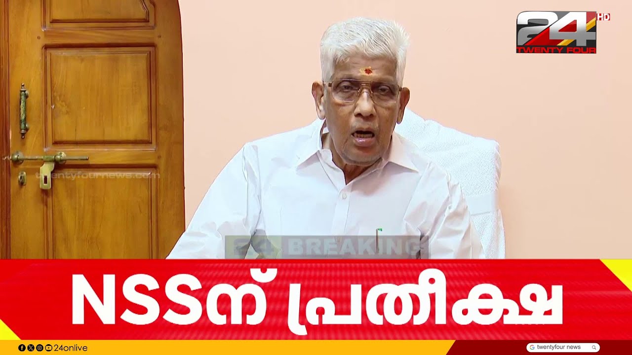 'യുവതി പ്രവേശനത്തിൽ കേന്ദ്രം ഒന്നും ചെയ്തില്ല, സംസ്ഥാന സർക്കാർ നിലപാട് മാറ്റുമെന്ന് പ്രതീക്ഷ'